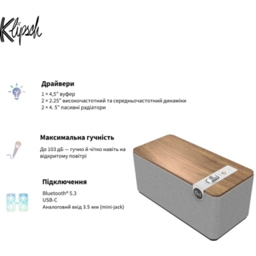 Акустическая система Klipsch The One Plus Walnut (1071965)