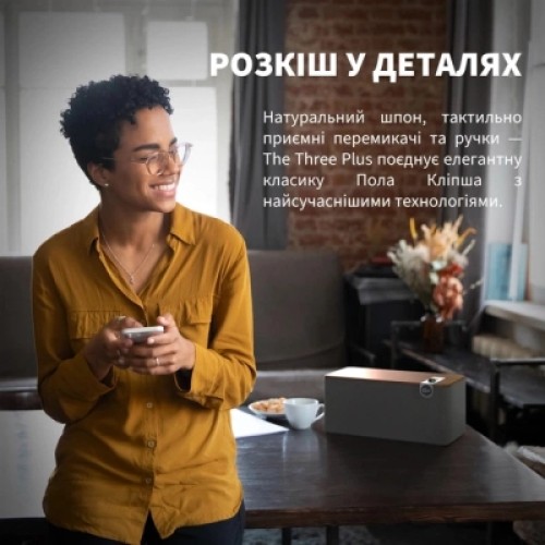 Акустическая система Klipsch The Three Plus Walnut (1071968)