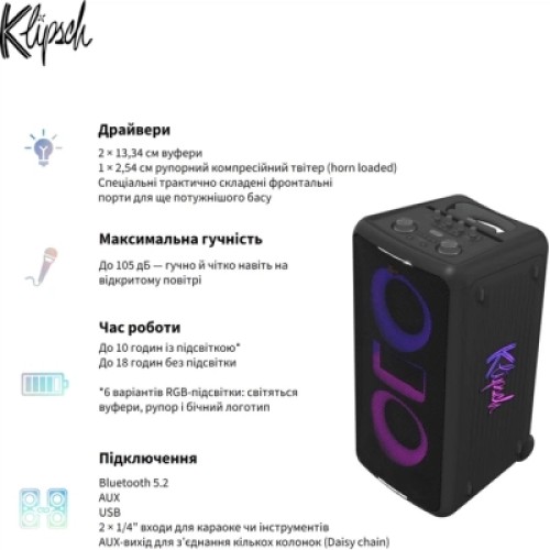 Акустическая система Klipsch Miami Party speaker Black (1073417)