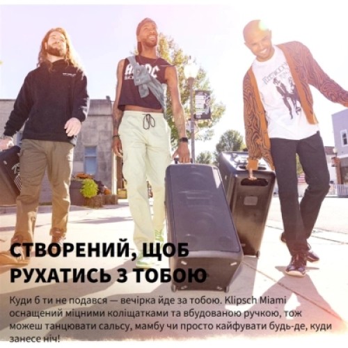 Акустическая система Klipsch Miami Party speaker Black (1073417)