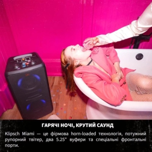 Акустическая система Klipsch Miami Party speaker Black (1073417)