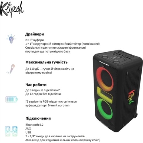 Акустическая система Klipsch New York Party speaker Black (1073423) Акустическая система Klipsch New York Party speaker Black (1073423)