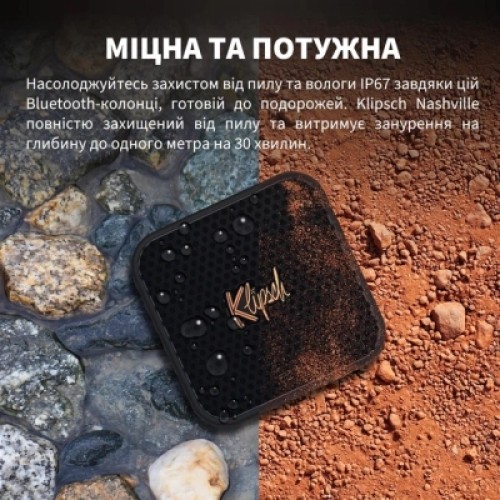 Акустическая система Klipsch Austin 10W Black (1072094)