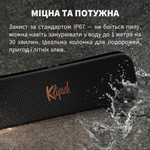 Акустическая система Klipsch Detroit 60W Black (1072202)