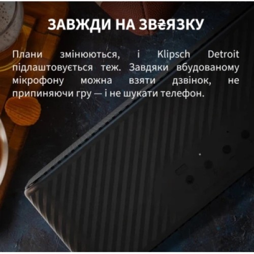 Акустическая система Klipsch Detroit 60W Black (1072202)