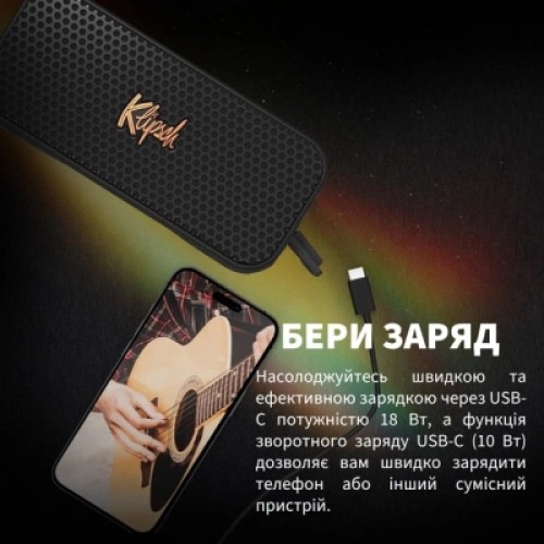 Акустическая система Klipsch Nashville 20W Black (1071975)