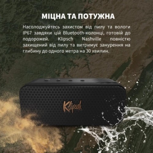 Акустическая система Klipsch Nashville 20W Black (1071975)