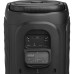 Акустическая система JBL PartyBox 130 Black (JBLPB130BLKEP)