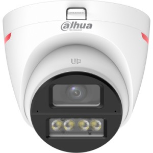 Камера видеонаблюдения Dahua DH-HAC-HDW1249XP-IL-A-PRO (2.8)