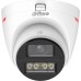 Камера видеонаблюдения Dahua DH-HAC-HDW1249XP-IL-A-PRO (2.8)