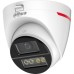 Камера видеонаблюдения Dahua DH-HAC-HDW1249XP-IL-A-PRO (2.8)