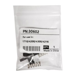 Запчасть Samsung ML-1510/1710/1750, SCX-4100 left/right Foshan (GU1710LR-FSH)