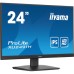 Монитор iiyama XB2491HS-B1
