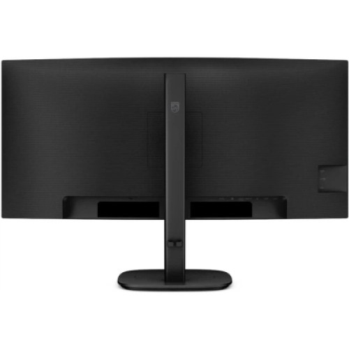 Монитор Philips 34B2U5600C/00
