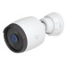 Камера видеонаблюдения Ubiquiti UVC-G6-BULLET-W