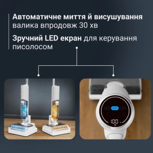 Пылесос Rowenta GZ5435E0
