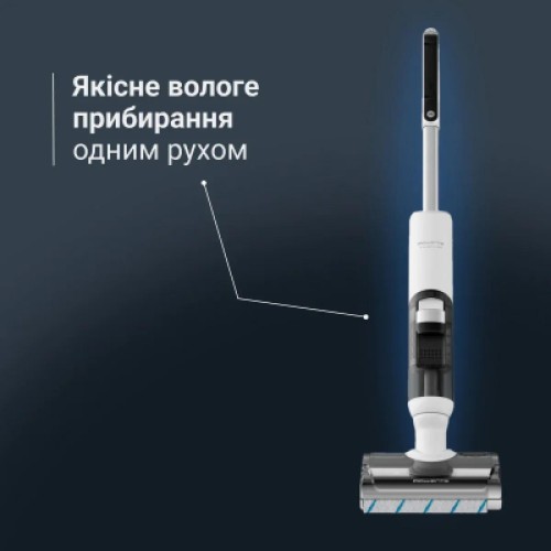 Пылесос Rowenta GZ5435E0