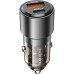 Зарядное устройство BOROFONE 1xUSB-C PD65W + 1xUSB QC3.0 83W car adapter transparent black (6941991101625)
