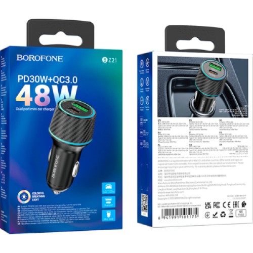 Зарядное устройство BOROFONE 1xUSB-C PD30W + 1xUSB QC3.0 48W car adapter black (6941991101175)