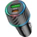 Зарядное устройство BOROFONE 1xUSB-C PD30W + 1xUSB QC3.0 48W car adapter black (6941991101175)