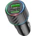 Зарядное устройство BOROFONE 2xUSB QC3.0 36W car adapter black (6941991101205)