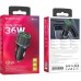 Зарядное устройство BOROFONE 2xUSB QC3.0 36W car adapter black (6941991101205)