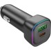 Зарядное устройство BOROFONE 1xUSB-C PD30W + 1xUSB QC3.0 car adapter black (6941991110818)