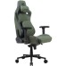 Кресло игровое Cougar Defensor S Navy Blue F Green (DEFENSOR S Army Green F)