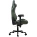 Кресло игровое Cougar Defensor S Navy Blue F Green (DEFENSOR S Army Green F)