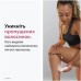 Эпилятор Braun SE3-033
