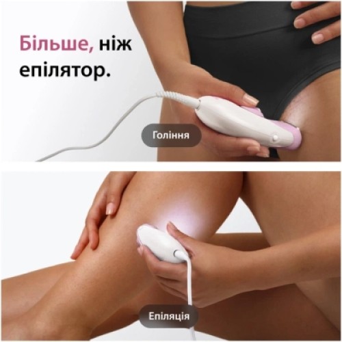 Эпилятор Braun SE3-033