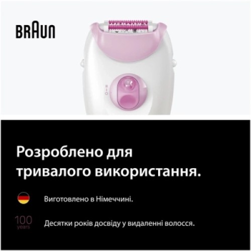 Эпилятор Braun SE3-033