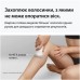 Эпилятор Braun SE7-060