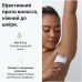 Эпилятор Braun SE7-060