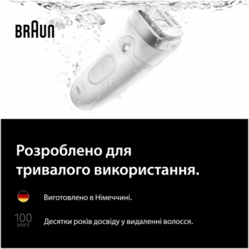 Эпилятор Braun SE7-060