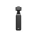Стедикам DJI Osmo Pocket 4 Creator Combo (CP.OS.00000544.01)