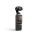 Стедикам DJI Osmo Pocket 4 Creator Combo (CP.OS.00000544.01)