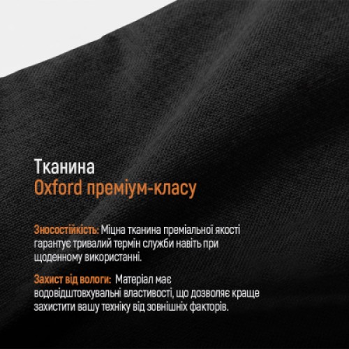 Сумка для ноутбука ColorWay Stylish 15.6" Black (CW-LBS156-BK) Сумка для ноутбука ColorWay Stylish 15.6" Black (CW-LBS156-BK)