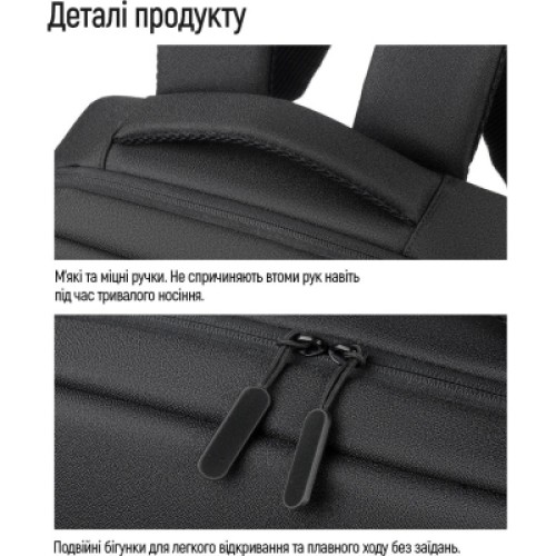 Рюкзак для ноутбука ColorWay Practical 17.3" Black (CW-BPP173-BK) Рюкзак для ноутбука ColorWay Practical 17.3" Black (CW-BPP173-BK)