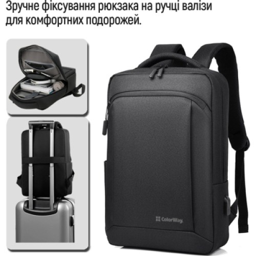 Рюкзак для ноутбука ColorWay Practical 17.3" Black (CW-BPP173-BK) Рюкзак для ноутбука ColorWay Practical 17.3" Black (CW-BPP173-BK)