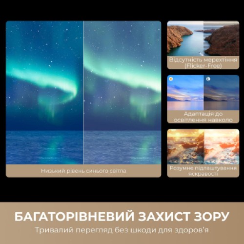 Телевизор Dreame Aura Mini LED 4K TV 65S100 (65S100)