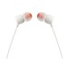 Наушники JBL 110 Eco White (JBLT110WHTE) Наушники JBL 110 Eco White (JBLT110WHTE)
