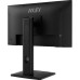 Монитор MSI PRO MP245PHG E14
