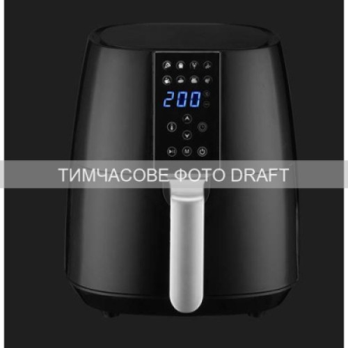 Мультипечь Ardesto AF-H-E4L Мультипечь Ardesto AF-H-E4L