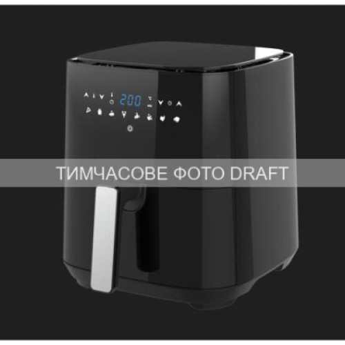 Мультипечь Ardesto AF-H-E5L Мультипечь Ardesto AF-H-E5L