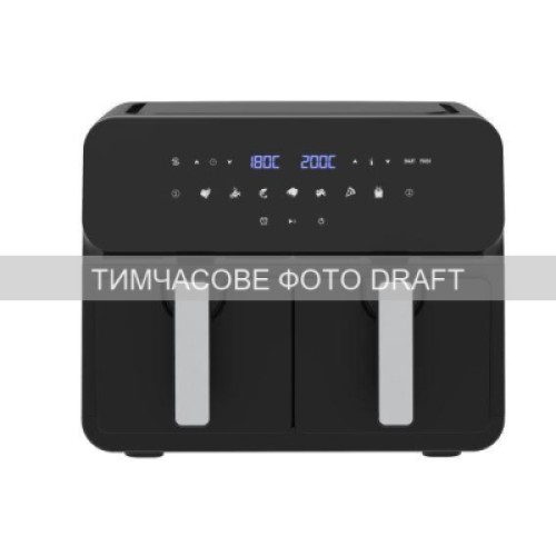 Мультипечь Ardesto AF-H-EDB9L Мультипечь Ardesto AF-H-EDB9L