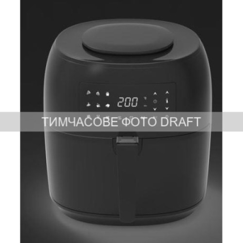 Мультипечь Ardesto AF-H-E74L Мультипечь Ardesto AF-H-E74L