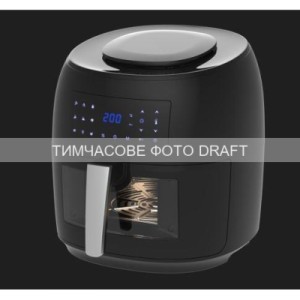 Мультипечь Ardesto AF-H-E74LT