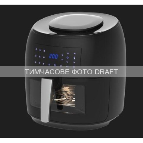 Мультипечь Ardesto AF-H-E74LT