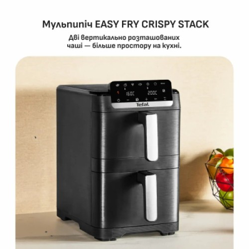 Мультипечь Tefal Easy Fry Crispy Stack (EY7528E0) Мультипечь Tefal Easy Fry Crispy Stack (EY7528E0)